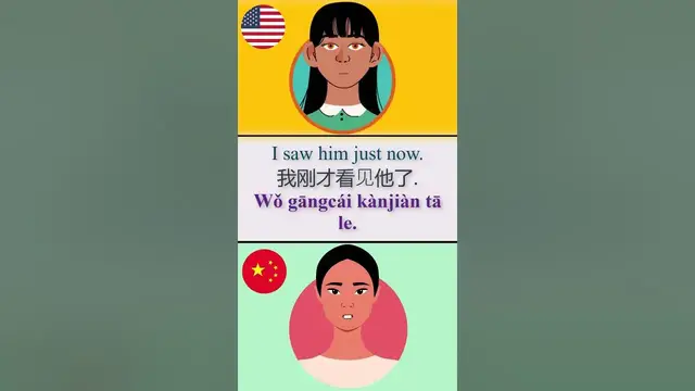 'Video thumbnail for English - Chinese Practice 44-50 #shorts'
