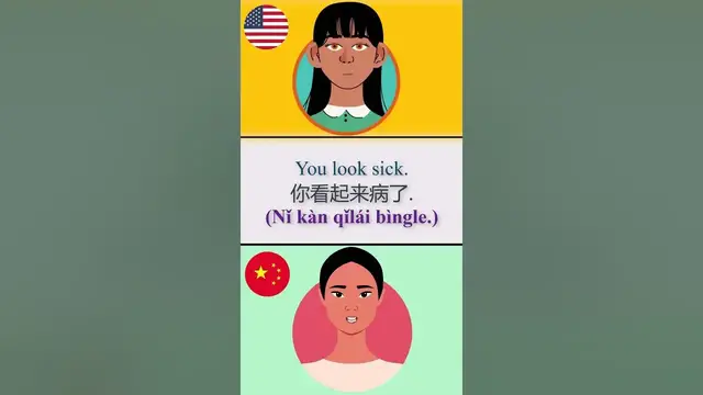 'Video thumbnail for Bilingual Chinese English Conversation 11-15'