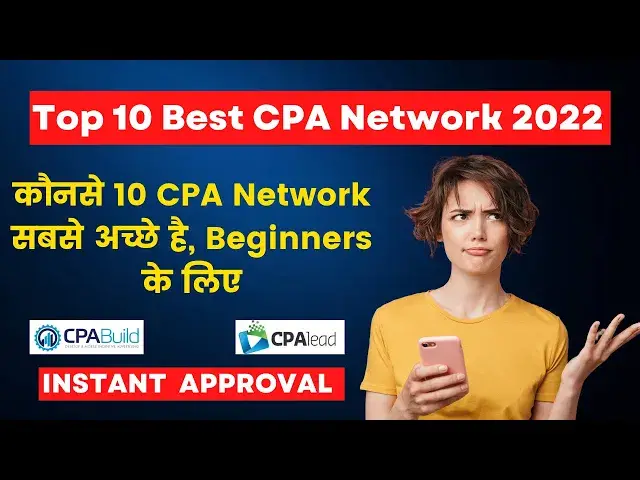 'Video thumbnail for Top 10 best CPA network for beginners 2022 || CPA networks instant & without approval || Besttechno'