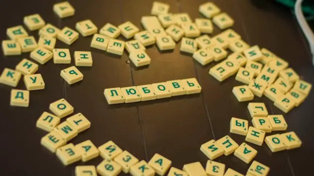 'Video thumbnail for 5 Hacks for Mastering the Word Game Lexigo'
