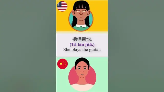 'Video thumbnail for Bilingual Chinese English Conversation 6-10'