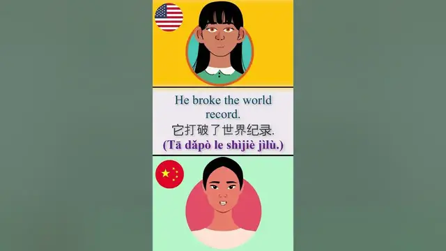 'Video thumbnail for Bilingual Chinese English Conversation 16-20'