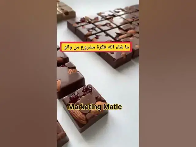 'Video thumbnail for ما شاء الله فكرة مشروع من والو #shorts'