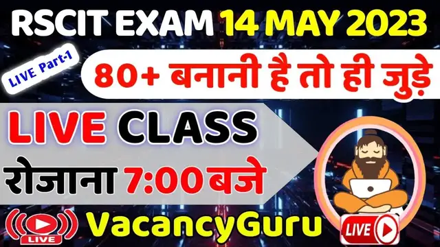 'Video thumbnail for RSCIT Live Class 01 | RSCIT 14 May 2023 | RSCIT Exam Important Question RSCIT Computer Course Hindi'