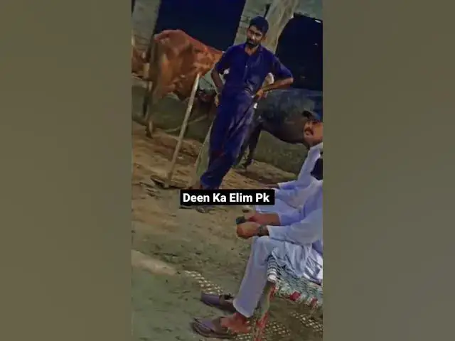 'Video thumbnail for Allah 😇'