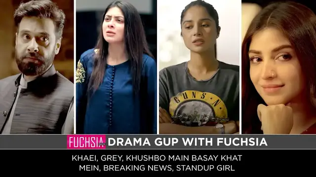 'Video thumbnail for Khaie | Mein | Khusbo Mein Basay Khat | Grey | Breaking News | Standup Girl | Drama Gup'