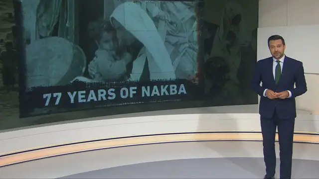 'Video thumbnail for What is Nakba Day and what does it commemorate?'