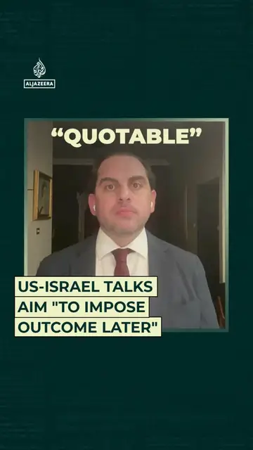 'Video thumbnail for US-Israel talks aim "to impose outcome later"'