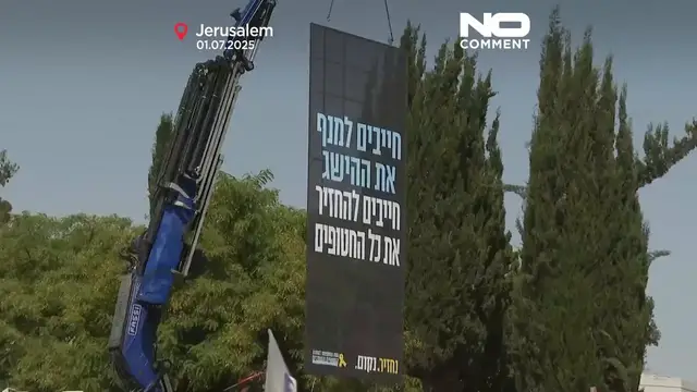 'Video thumbnail for Families of hostages call for deal as pressure grows on Israeli government'