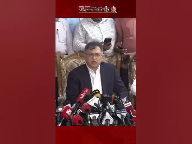 'Video thumbnail for "আইন না থাকলে আইন করা, বিদ্যমান আইন থাকলে সেগুলো সংস্কার করা": সালাহউদ্দিন আহমেদ'