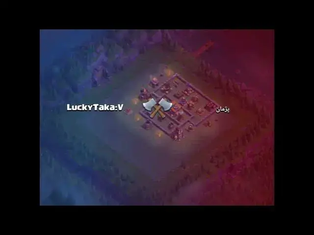 'Video thumbnail for One last play before quitting for Indie GameDev. Thanks for all the fun! | Clash of Clans'