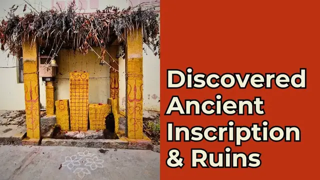 'Video thumbnail for Roadside Temples: Hanumanji & Nagas | Kalwara Village near Skandagiri in Karnataka'