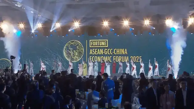 'Video thumbnail for Theme Song of the ASEAN-GCC-China'