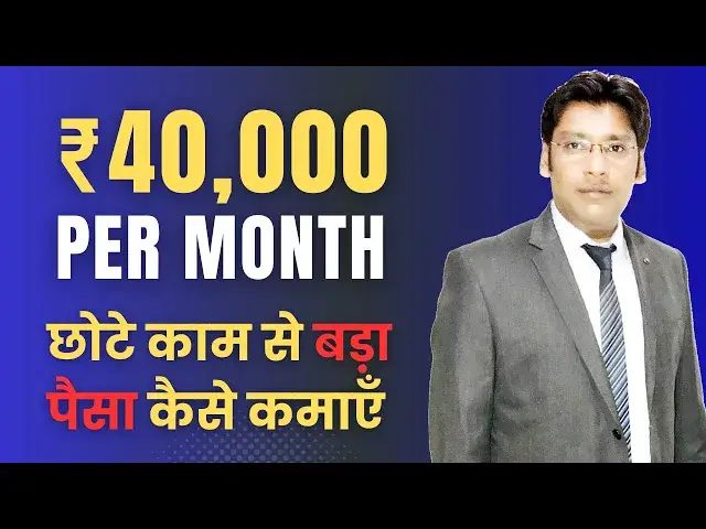 'Video thumbnail for Top 3 Microjobs Websites to Earn 40000 Per Month 2024'