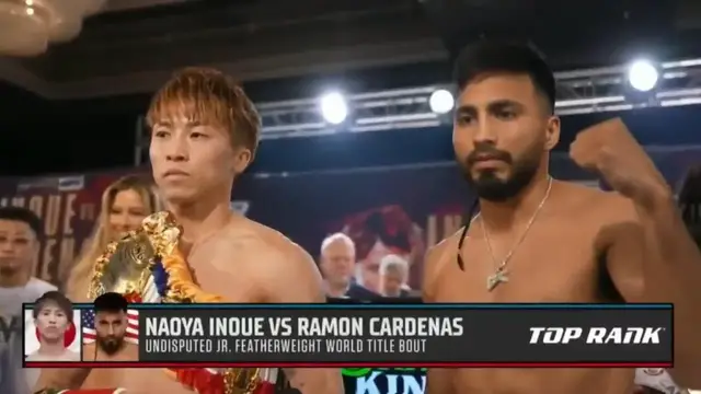 'Video thumbnail for Inoue will defend his undisputed junior featherweight title'