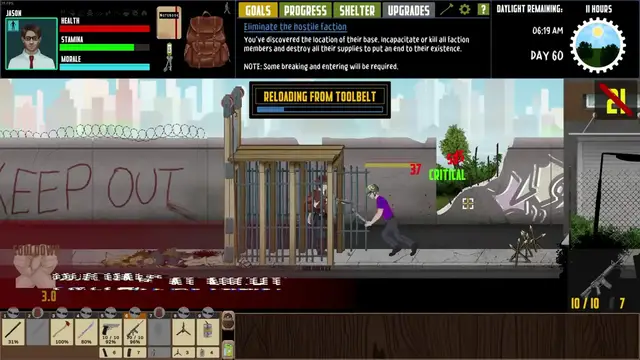 'Video thumbnail for Warranted Humanity - Official Release Date Trailer'