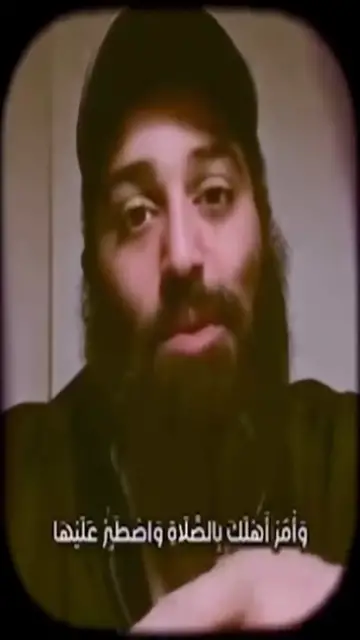'Video thumbnail for كيف تخرج من المعيشة الضنك؟ 4 نصائح ذهبية لتغيير حياتك'