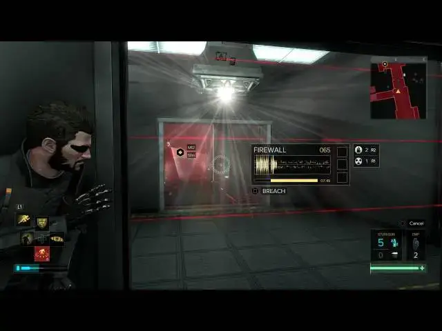 'Video thumbnail for Deus Ex: Mankind Divided - The Heist: Use Corporate Elevator: Remote Hack Lazers (Versalife Vault)'
