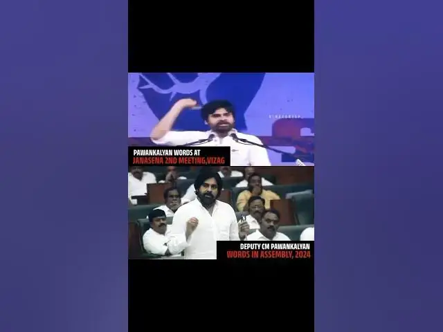 'Video thumbnail for Then and Now'