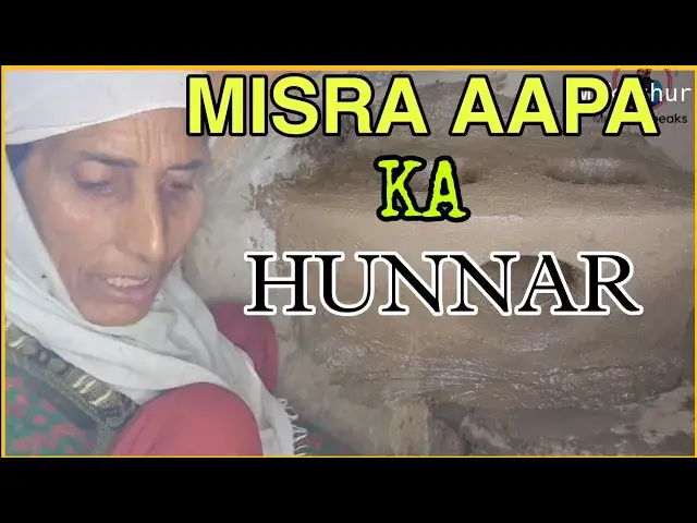 'Video thumbnail for " DAMBURR " || The Traditional  Cooking Device of Kashmir'