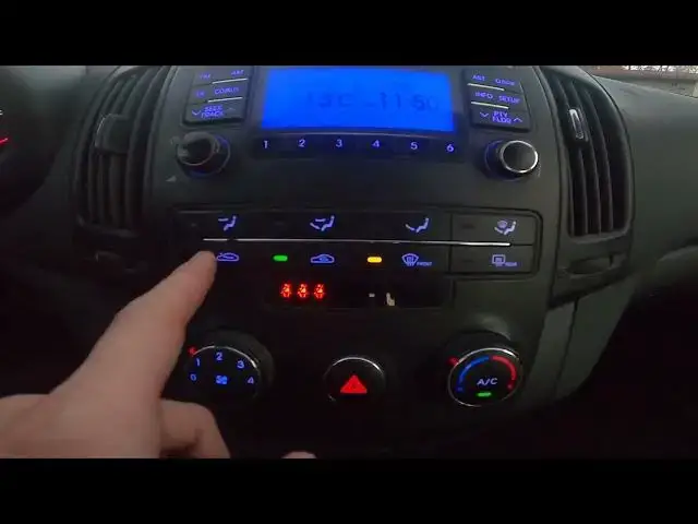 'Video thumbnail for How to Enable or Disable Interior Airflow Circulation in Hyundai i30 I ( 2007 – 2012 )'