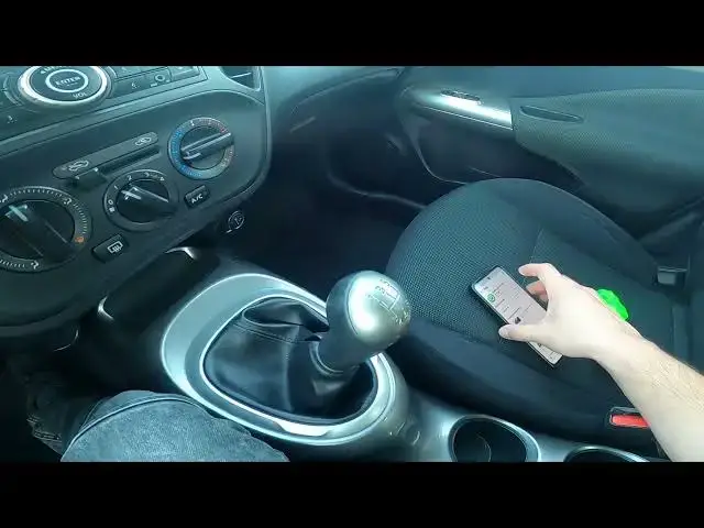 'Video thumbnail for How to Enter Reverse Gear in Nissan Juke I ( 2010 - 2019 ) | Put On Reverse Gear'