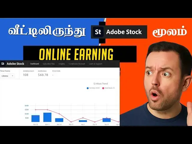 'Video thumbnail for How to Work from Home No Experience Needed! with Adobe Stock'