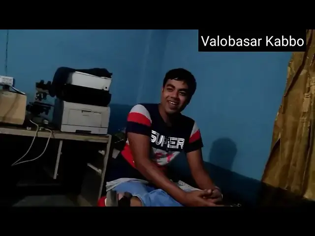 'Video thumbnail for Amar Hiyar Majhe| Rabindra Sangeet (খালি গলায়) | By Awesome_Media.'