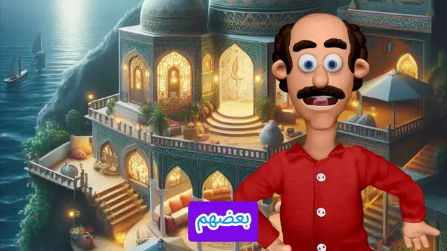 'Video thumbnail for هل كل من يقدم تفسير الأحلام مؤهل لذلك؟'