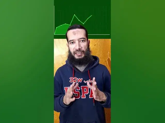 'Video thumbnail for استهلاك الشفاط علي الشريحه التالته 8 ساعات يوميا'