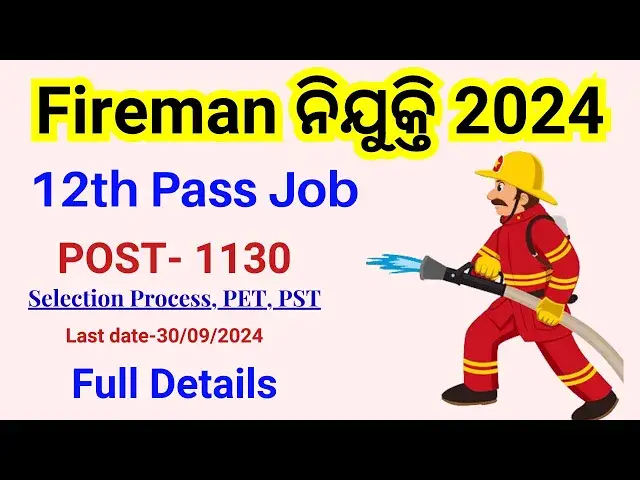'Video thumbnail for Fireman Recruitment 2024️‍🔥// Total Post 1130, CISF Fireman 12th Pass Job Full details'