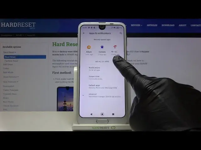 'Video thumbnail for How to Restore App Preferences on SHARP Aquod R2 – Default App Preferences'
