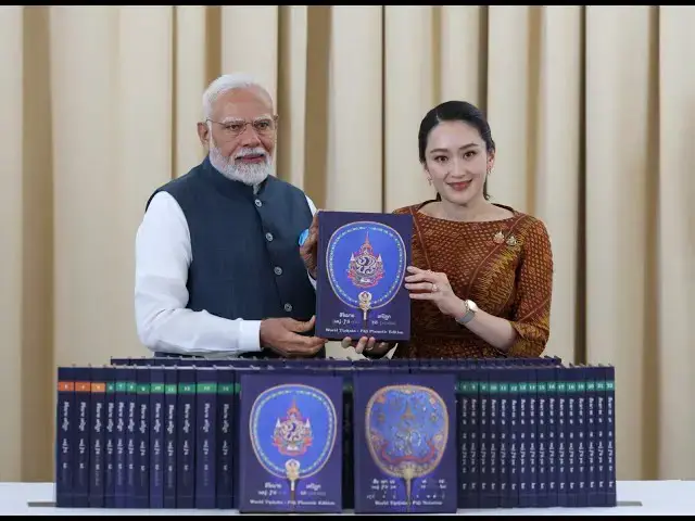 'Video thumbnail for PM Modi & PM Shinawatra Address Bilateral Ties at Joint Press Meet in Bangkok'