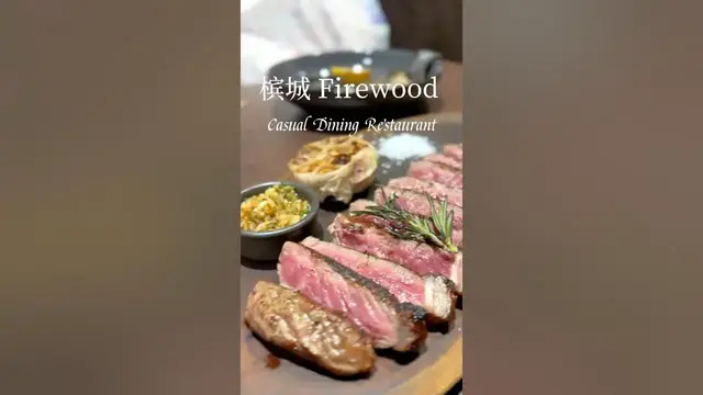 'Video thumbnail for Firewood Charcoal Grilled Open Flame Restaurant Penang'