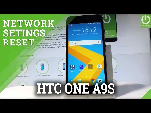 'Video thumbnail for HTC One A9s RESTORE FACTORY NETWORK SETTINGS'