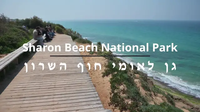 'Video thumbnail for Sharon Beach National Park'
