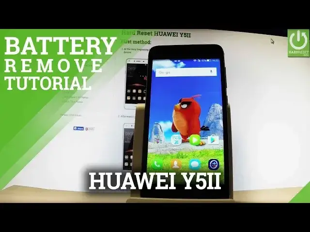 'Video thumbnail for How to Remove Battery in HUAWEI Y5II - Force Restart / Soft Reset'