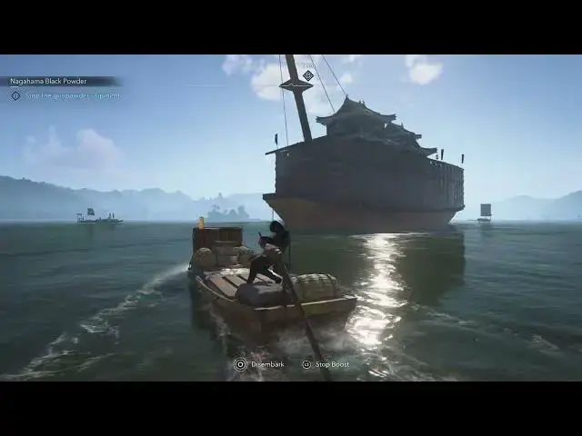 'Video thumbnail for Assassin's Creed Shadows - Nagahama Black Powder: Find Clues In Factory and Stop Gunpowder Shipment'
