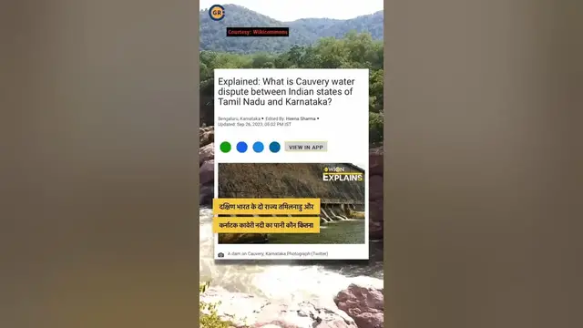 'Video thumbnail for Cauvery River Water Dispute Explained | #shorts'
