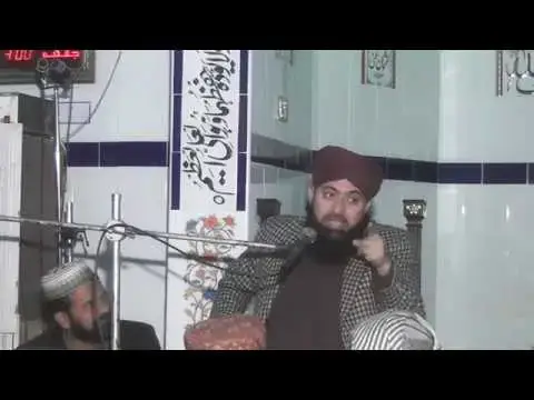 'Video thumbnail for Mufti Ramzan Sialvi JalalPur Jattan Part 8'