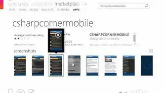 'Video thumbnail for CSharp Corner Mobile'